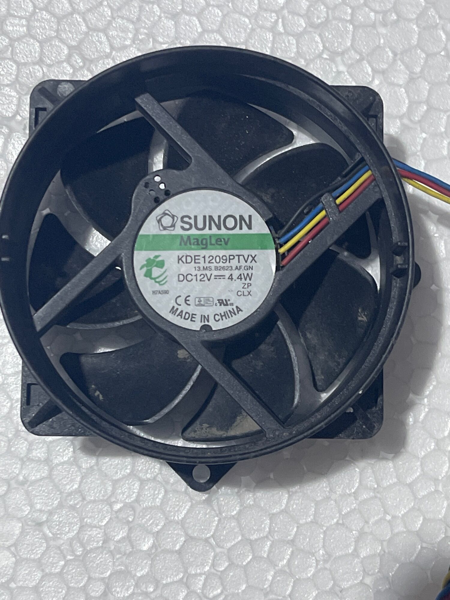 Quạt sunnon dc 12v 9x9cm