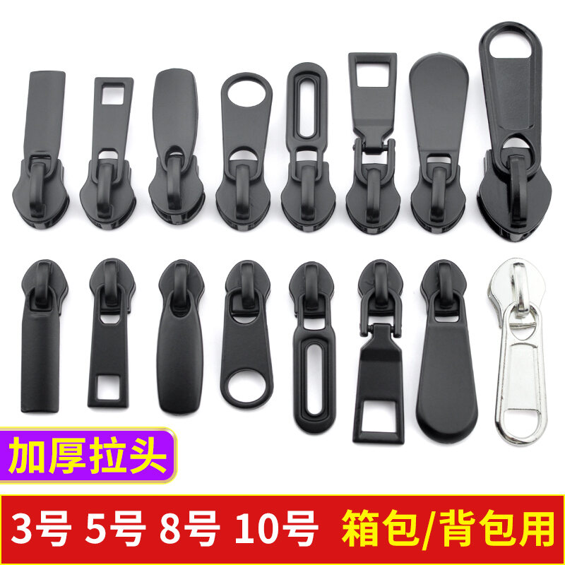 Phụ kiện đầu khóa kéo khóa kéo nylon số 10 số 8 số 8 số 5 số 5 dày dặn đầu khóa kéo túi vali ba lô vỏ chăn khóa kéo kim loại