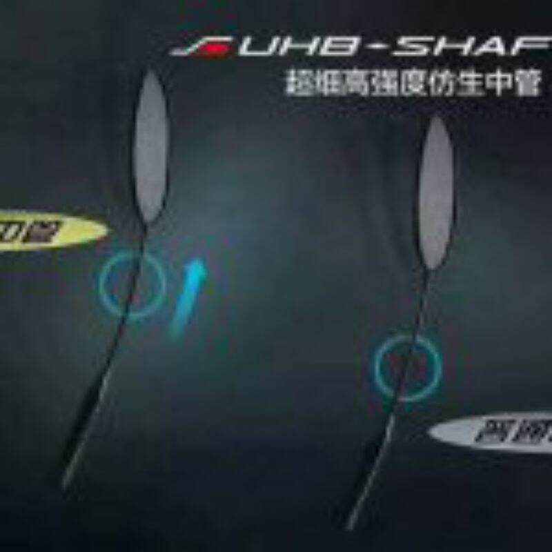 VCL Lining High Cabon 1800 chính hãng