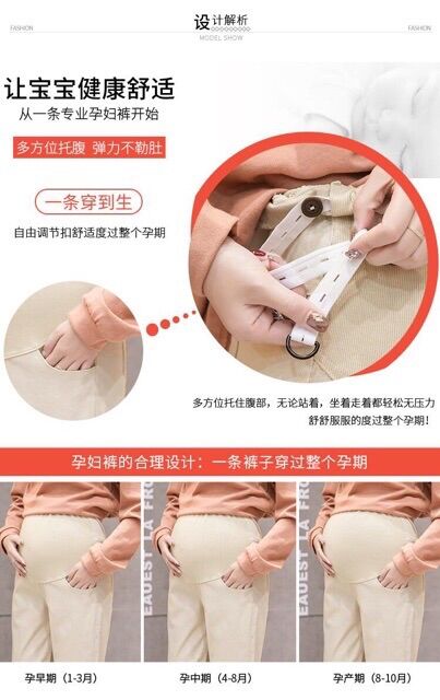 🤰quần bầu kaki mềm đẹp quảng châu (sẵn hàng giao ngay)