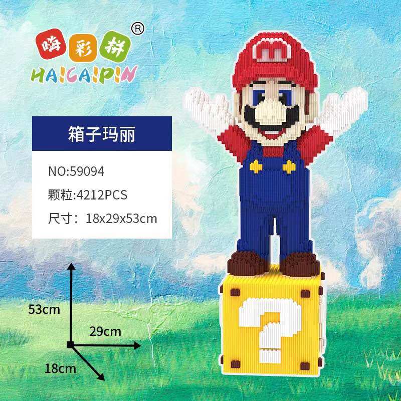 Mô hình lắp ráp mario 53cm/ mô hình lắp ghép cỡ lớn