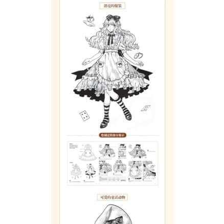 ARTBOOK VẼ NÉT LINE Thế giới cổ tích