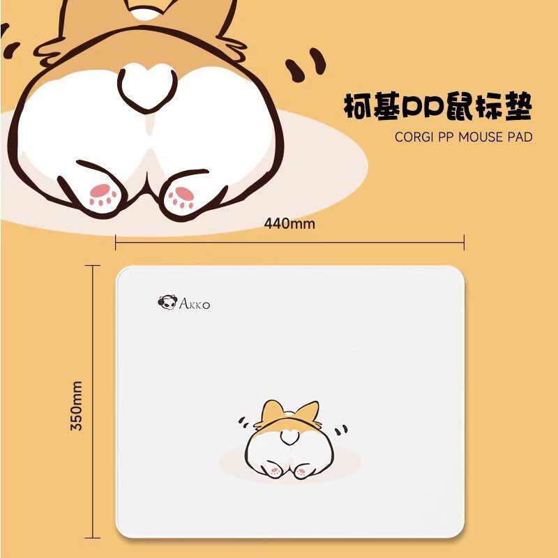 Lót chuột akko corgi butt