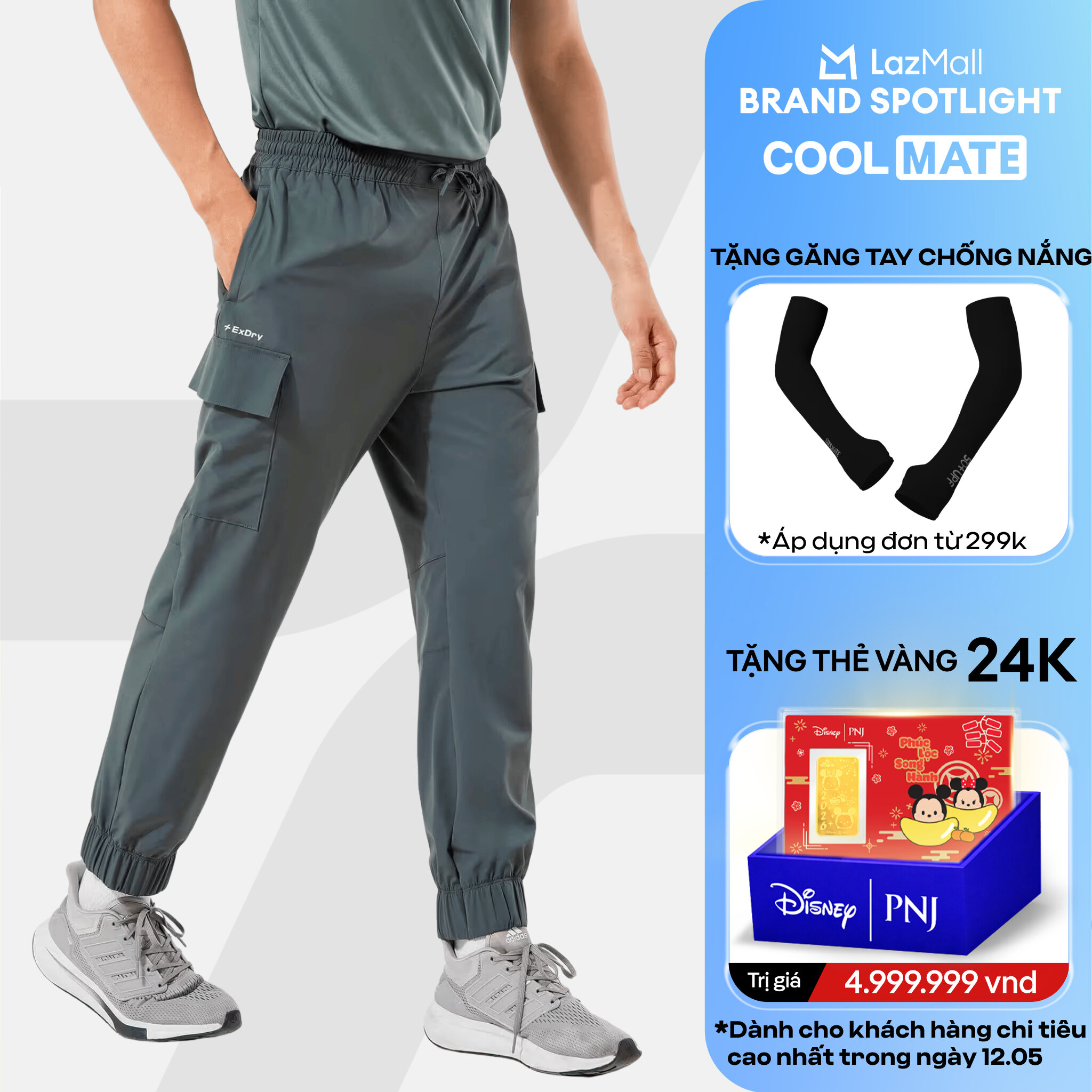 [DUY NHẤT 12.05 TẶNG QUÀ ĐƠN TỪ 299K]Quần dài nam Jogger thể thao ExDry dệt Woven mềm mịn co giãn tốt Coolmate