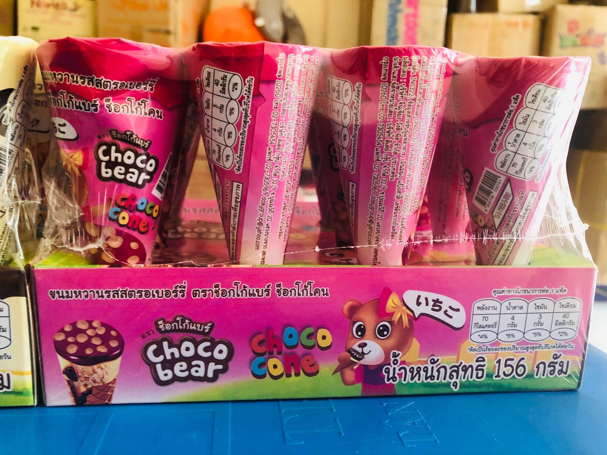 Kem Ốc Quế Thái Lan 156gr(hộp) 12 cái