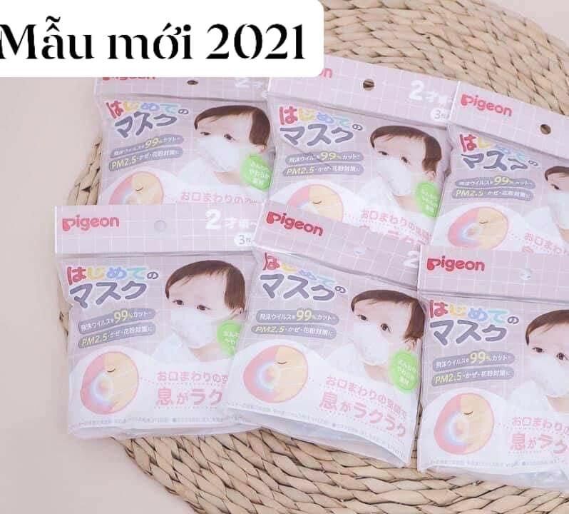 Khẩu Trang Trẻ em Kháng Khuẩn Nhật Bản (Gấu Pigeon)