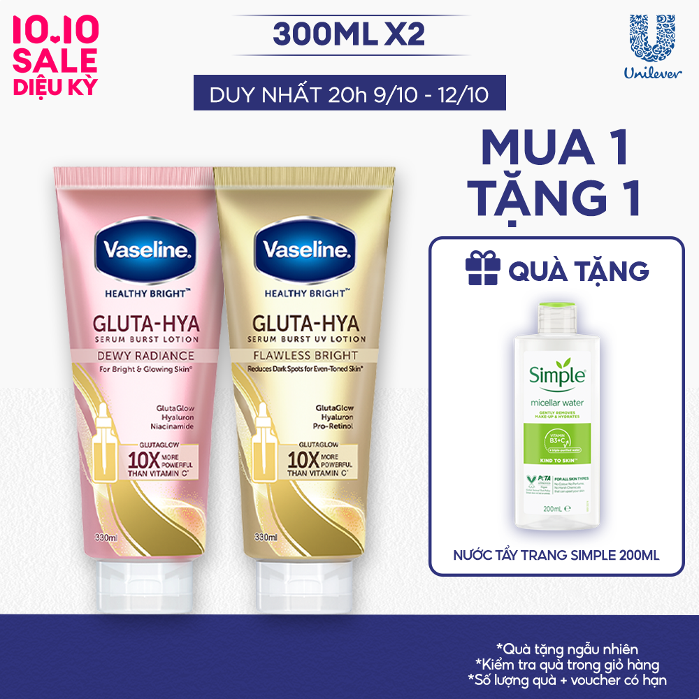 Combo Sữa dưỡng thể Ngày & Đêm Vaseline Gluta-Hya Dưỡng Da Sáng Mịn Sau 7 Ngày 330ML/300ML/260ML (dung tích và bao bì tùy đợt nhập hàng)