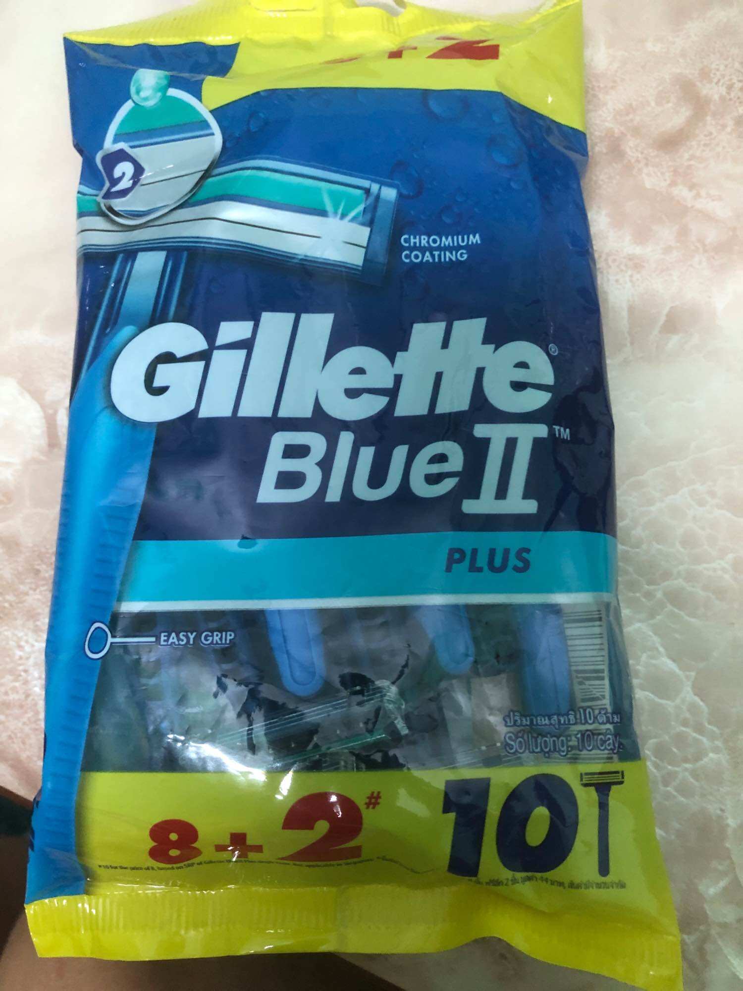 Dao cạo râu 3 lưỡi Gillette BlueII