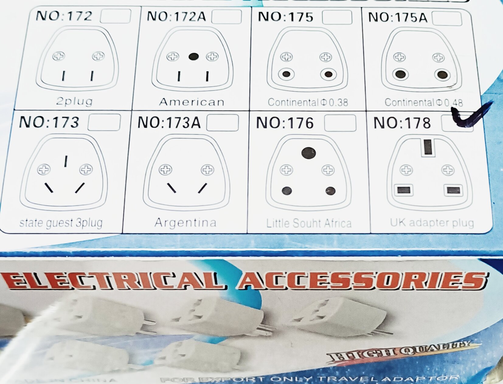[Hcm]Flat Plug with 2 to 3 Outputs X1. Things