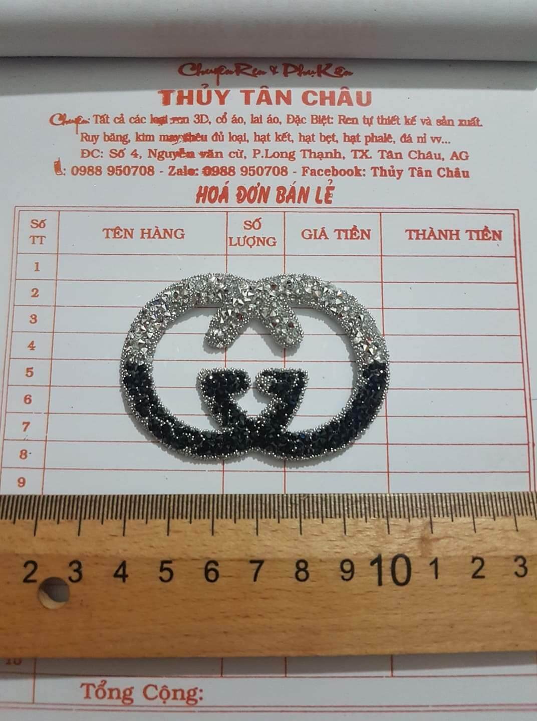 Sét 2 logo ủi quần áo
