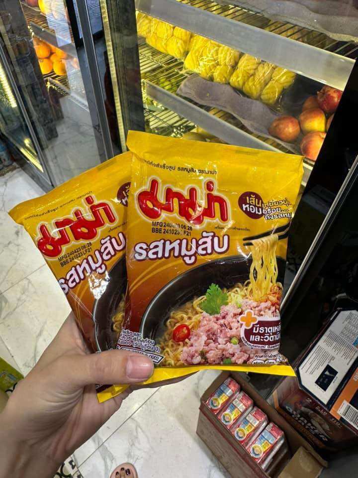 Thùng 30 gói mì MAMA thịt bằm thái lan