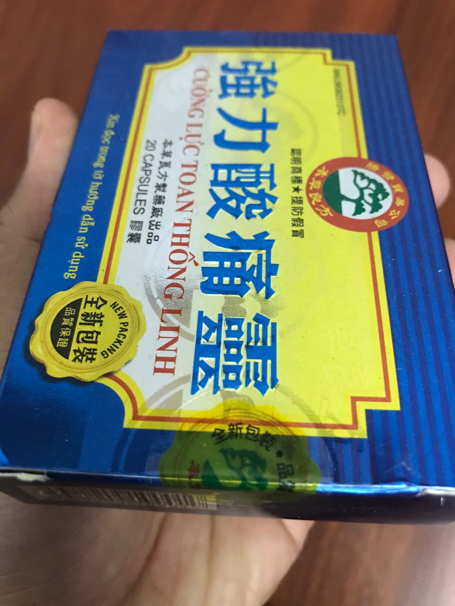CƯỜNG LỰC TOAN THỐNG LINH CHÍNH HÃNG HỖ TRỢ XƯƠNG KHƠP VÀ GOUT