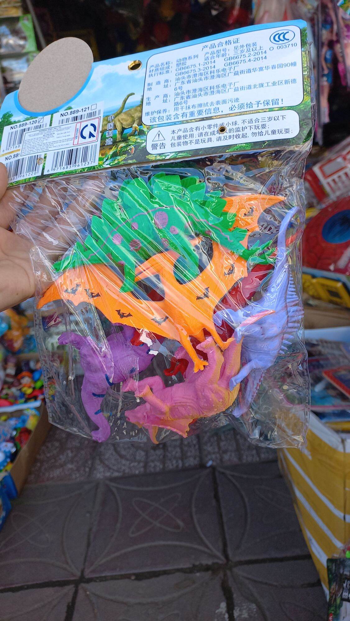 Đồ chơi khủng long nhựa