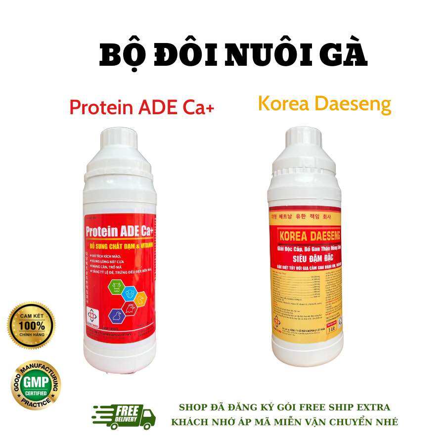 Bộ đôi nuôi gà Protein ADE Ca 1 lit và Giải độc gan Korea daeseng 1 lít