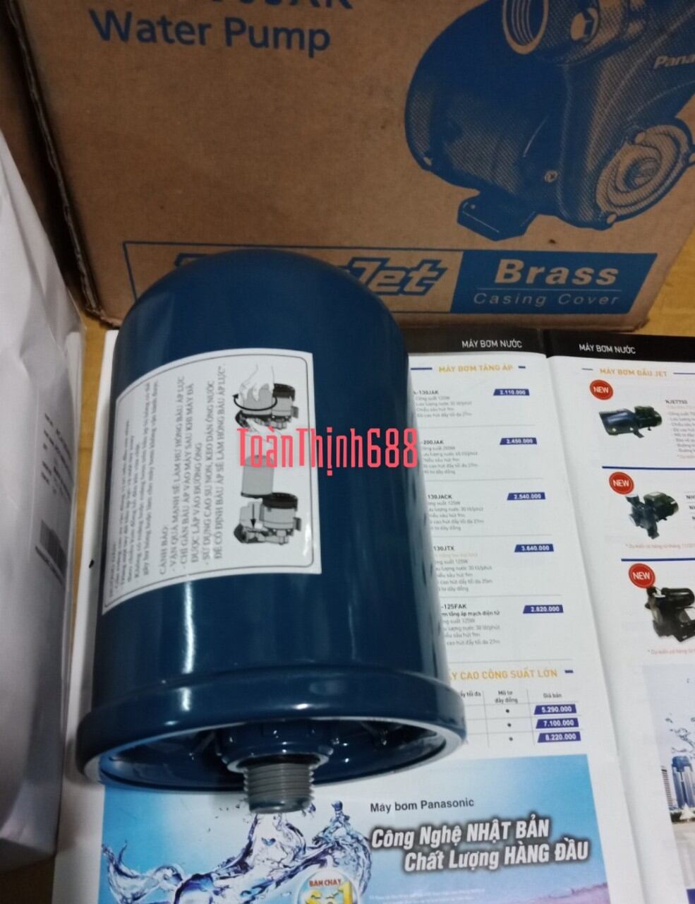 Bầu máy bơm tăng áp Panasonic , Bầu áp lực