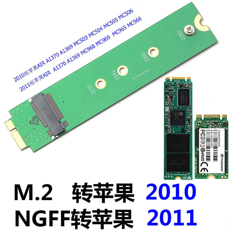 Bảng giá Thẻ Chuyển Đổi Ổ Cứng SSD SSD A1370 2010 2011 MacBook Air Chuyển Apple M.2 Phong Vũ