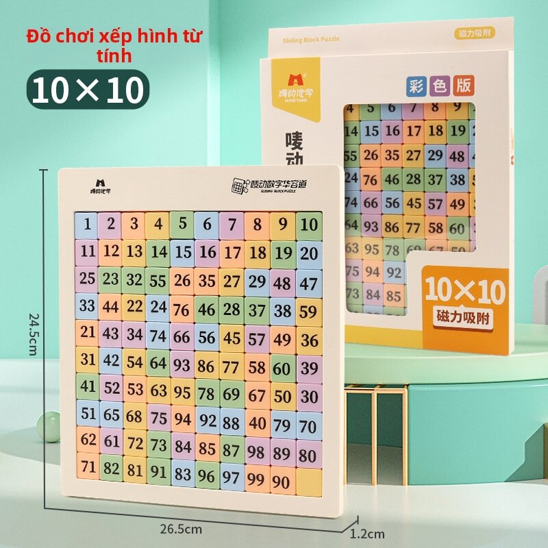 JIFANPAUL | Bộ Đồ Chơi Sudoku Trượt 9x9 Từ Tính Cho Trẻ Em
