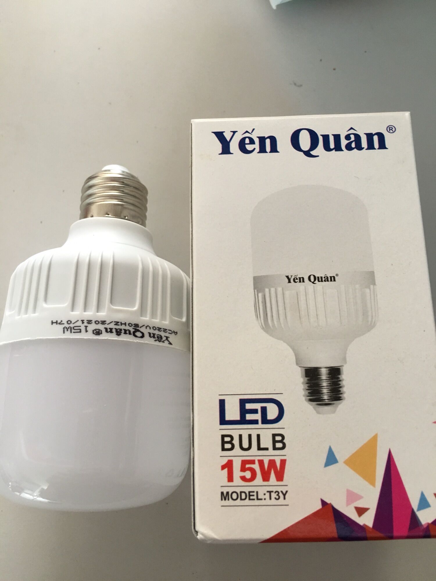 Bóng đèn yến quân
