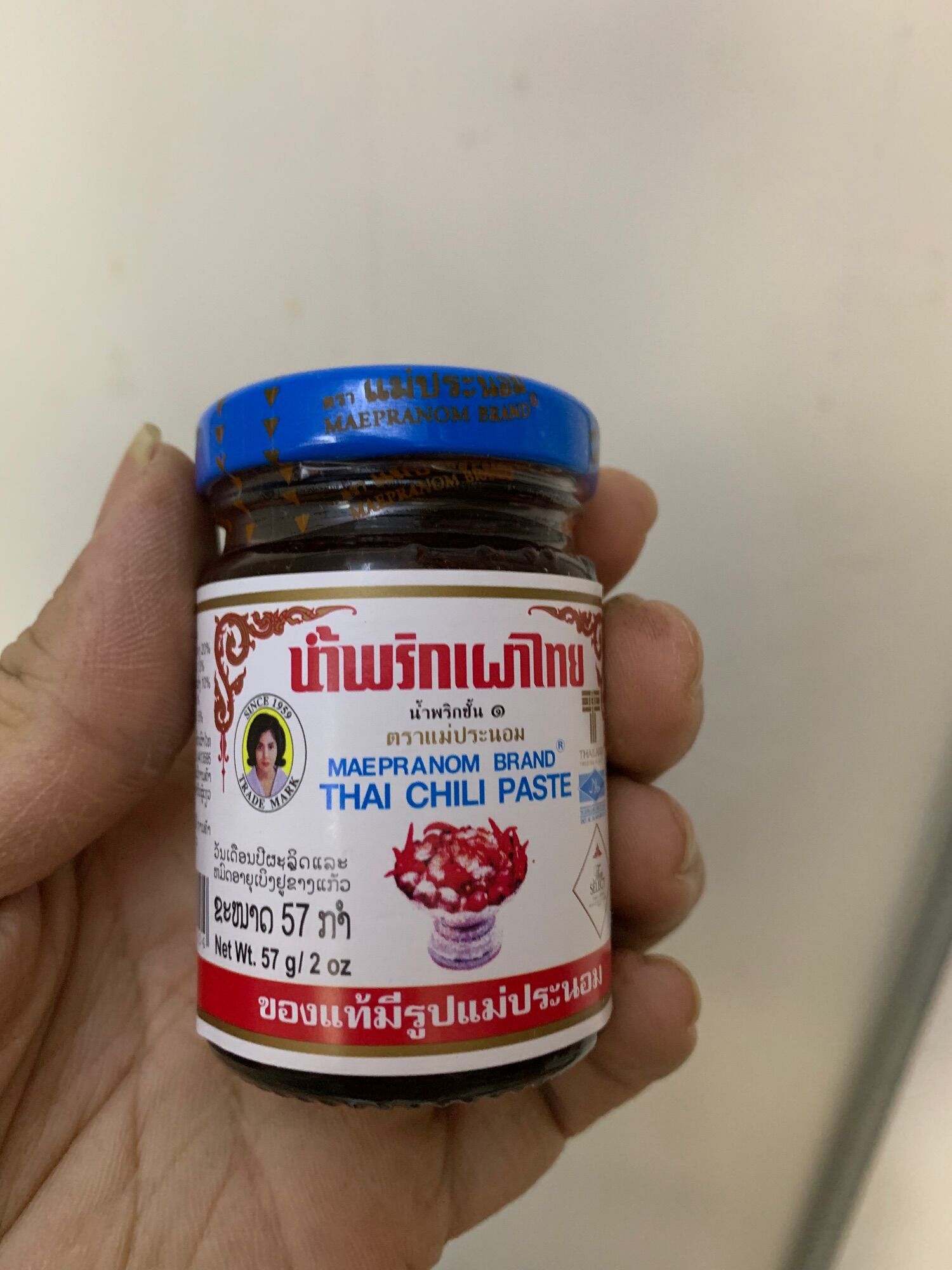 Dầu Sa tế Thái hủ