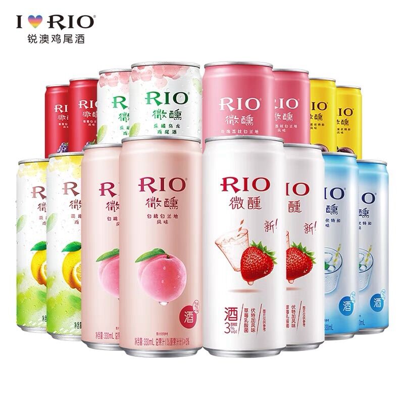 [Combo 8 lon] ❤️RIO❤️HOT❤️