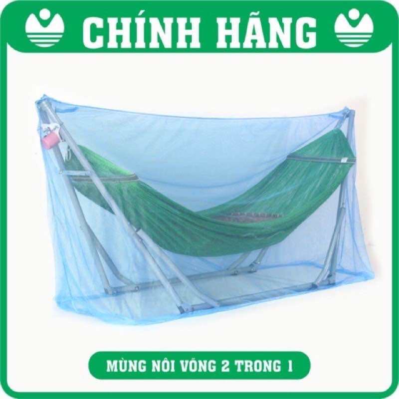 Mùng chụp võng chụp nôi cho bé 2 trong 1 chống muỗi an toànchất liệu