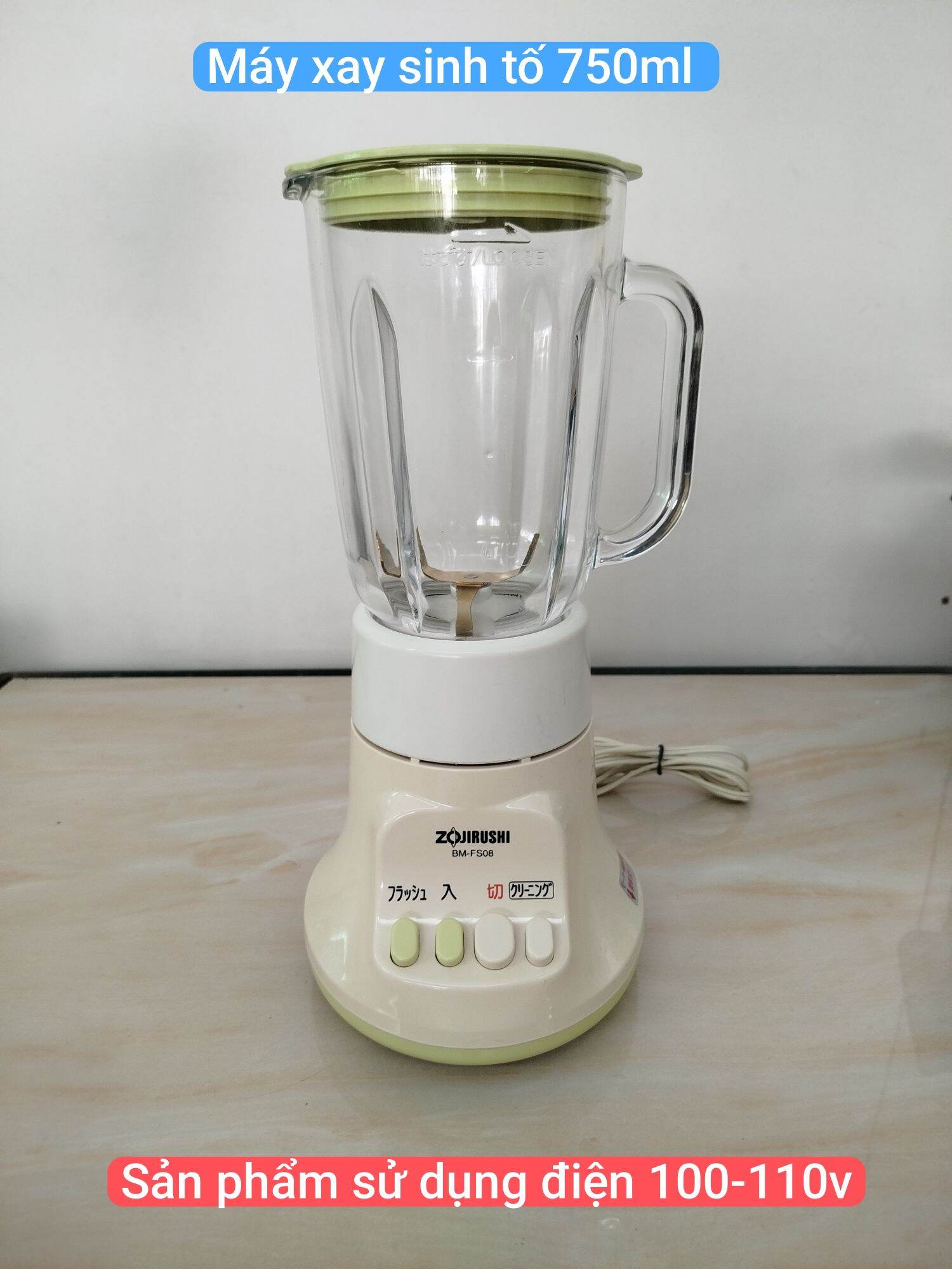Máy xay sinh tố ZOJIRUSHI BM-FS08, hàng si Nhật