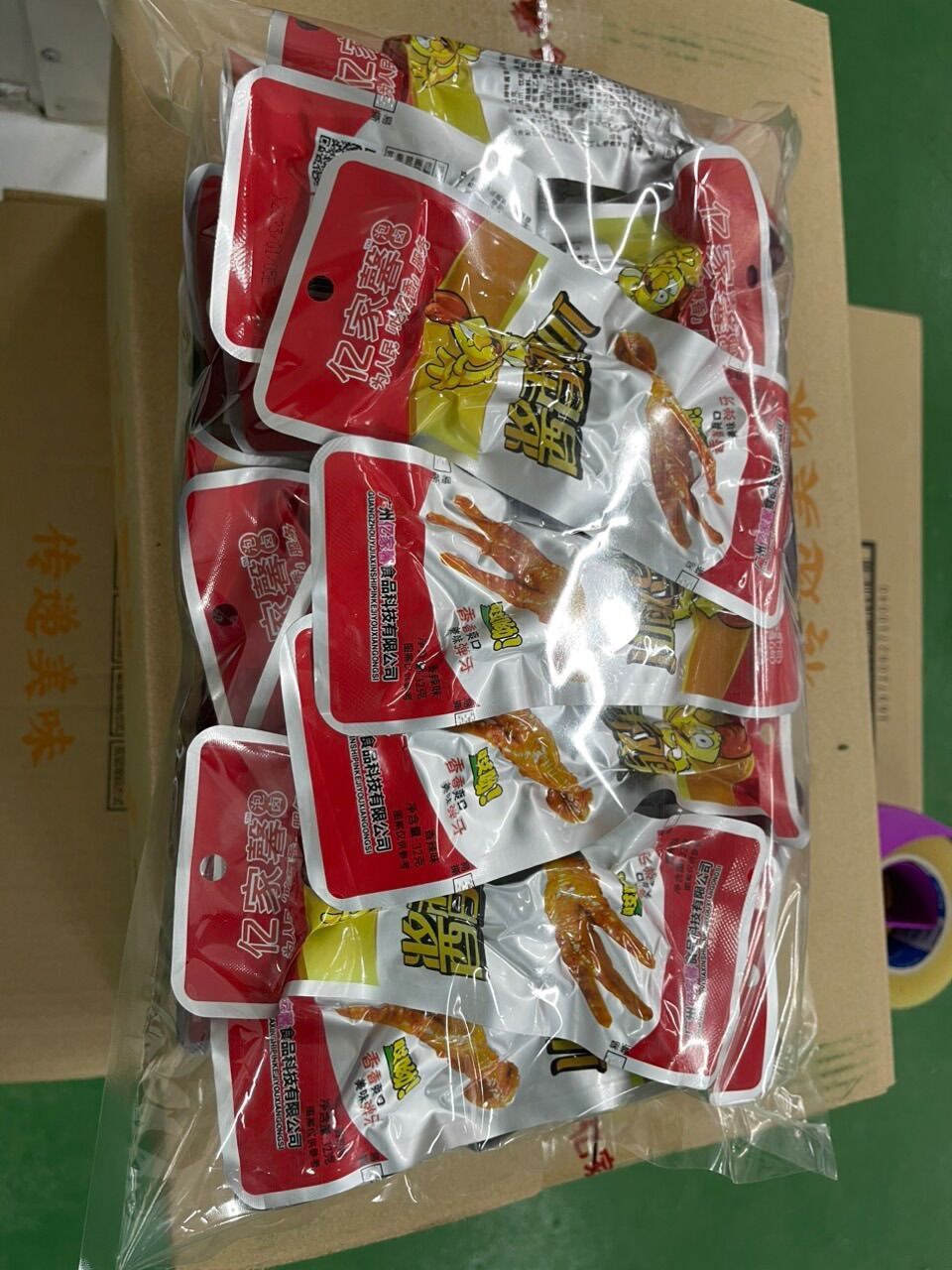 [Combo] 2 Chân Gà Tứ Xuyên