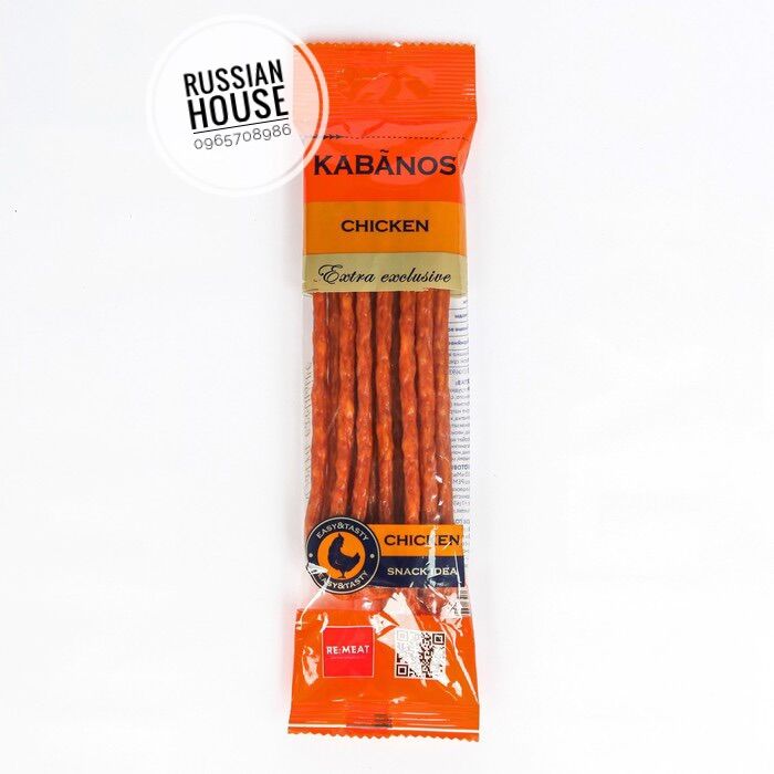 Salami que Kabanos của Nga /70g