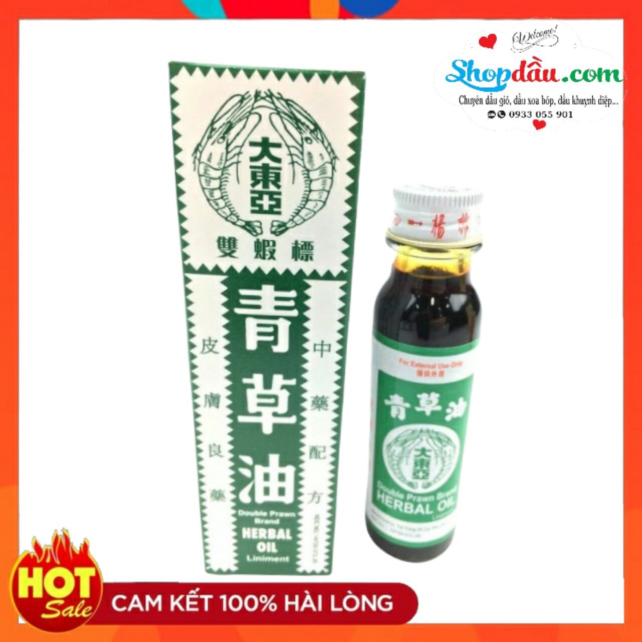 Dầu thảo dược herbal oil