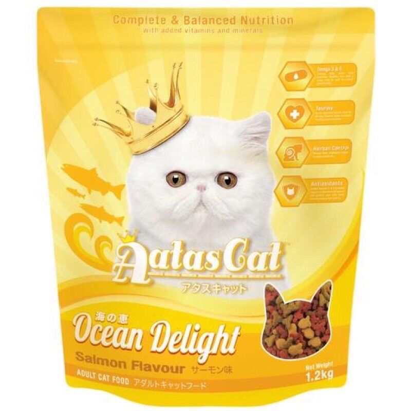 THỨC ĂN HẠT CHO MÈO AATAS CAT DELIGHT [ 1.2Kg & 7Kg ]