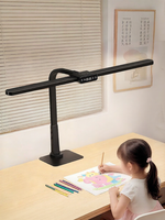 Onefire | Đèn Bàn Học Bảo Vệ Mắt Cấp AA Đầy Đủ Quang Phổ