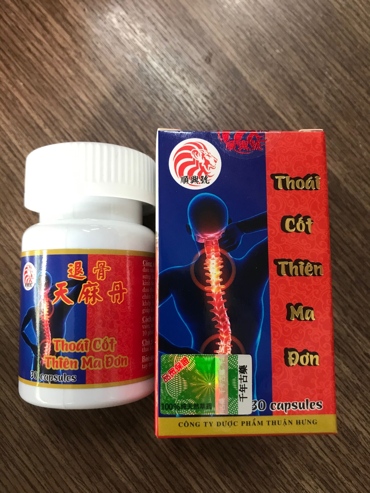 Thoái cốt thiên ma đơn malaysia chính hãng