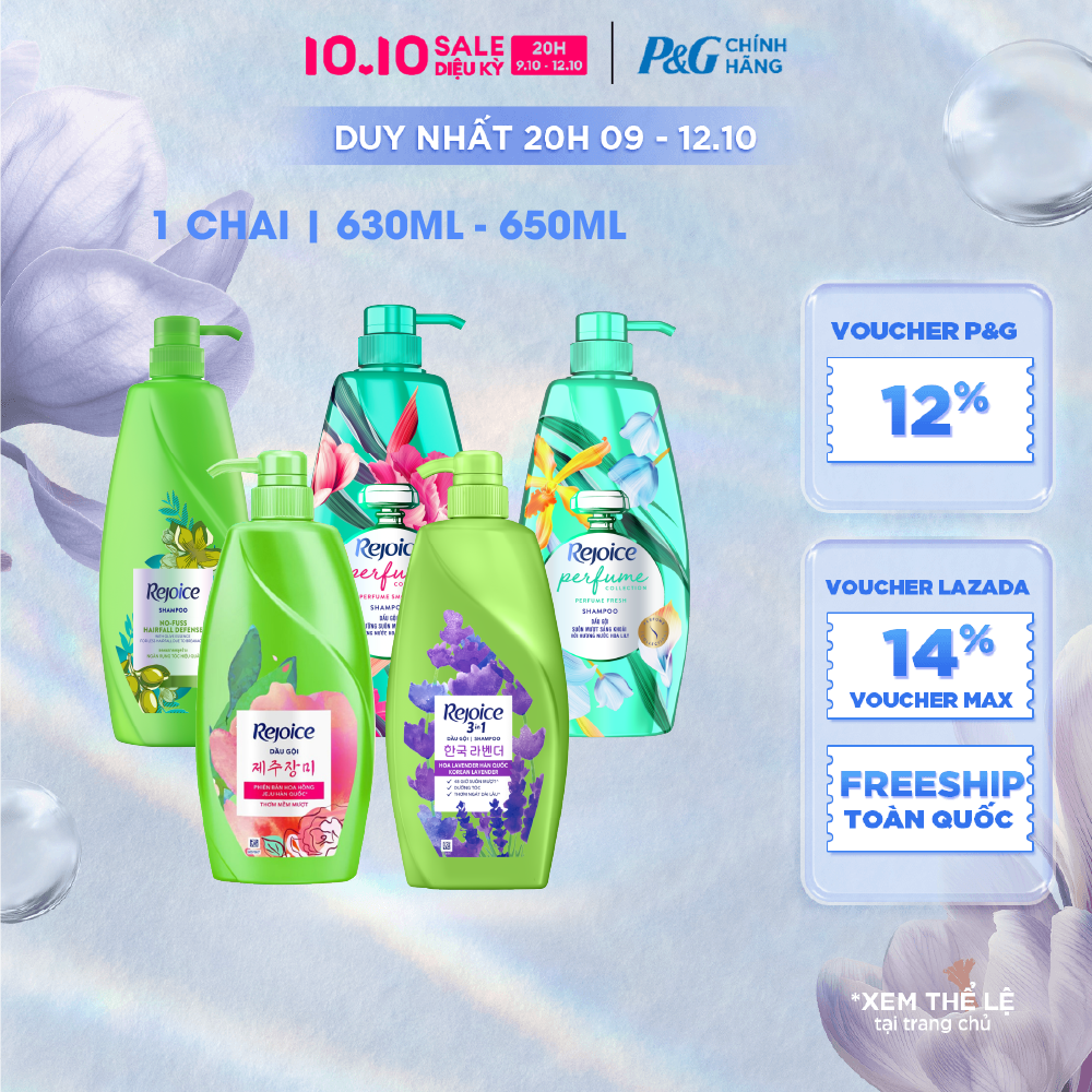 [Voucher 12%] Dầu Gội REJOICE Siêu Mềm Mượt Sạch Gàu 3IN1/ Ngăn Rụng Tóc/ Hoa Hồng/ Hoa Mẫu Đơn/ Hoa Hồng JeJu/ Lavender Chai 630ML