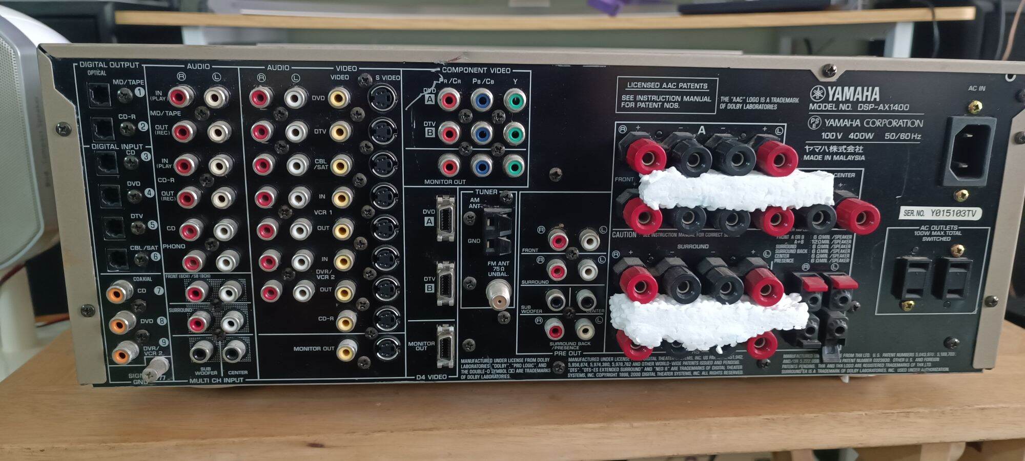 Amply số 7.1 yamaha face vàng chanh có pre out 7.1