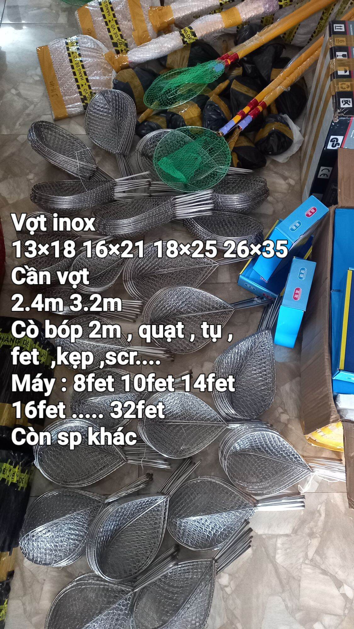 2 Vợt inox 13cm