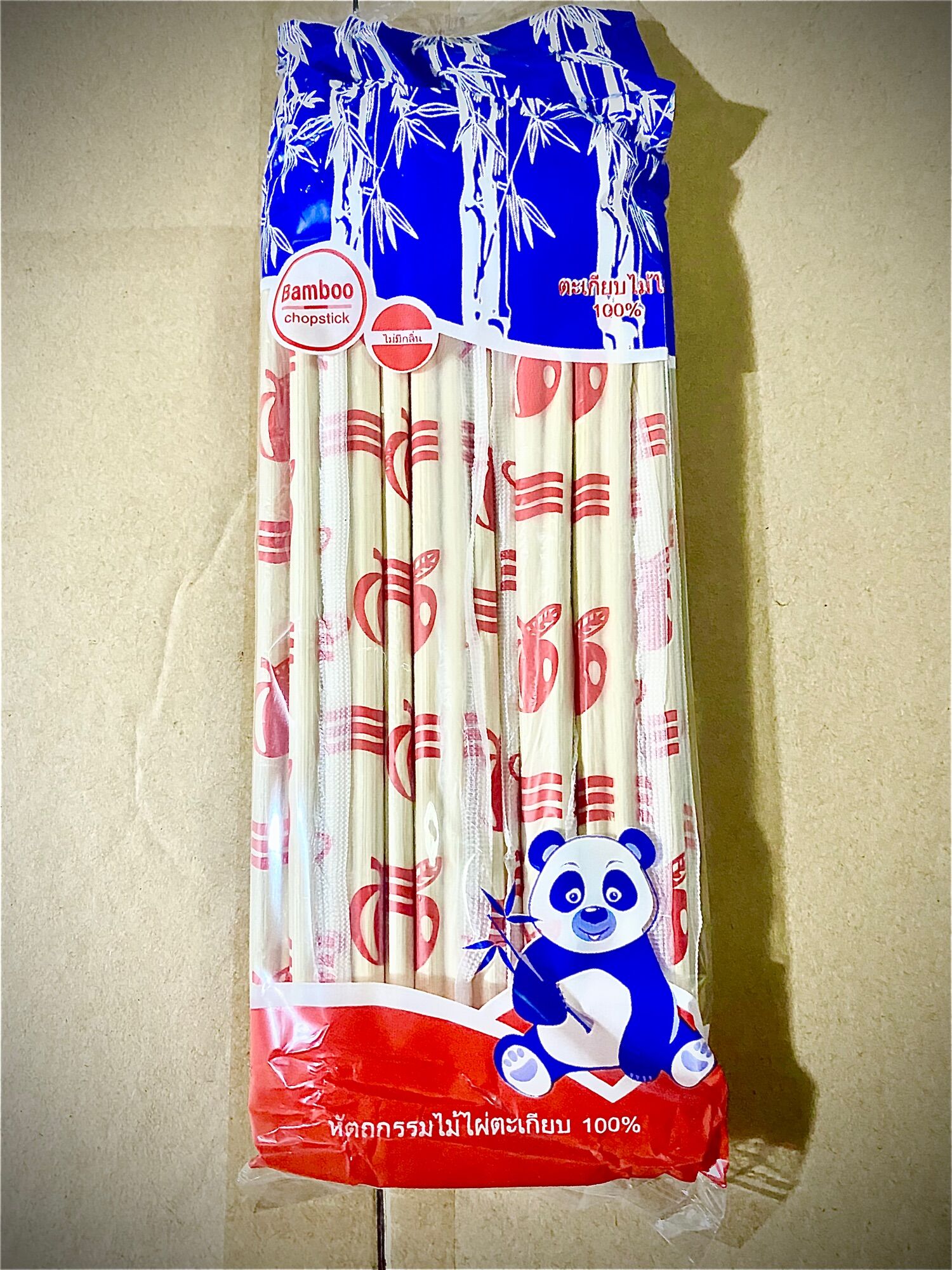 🚀Đũa tre sử dụng 1 lần