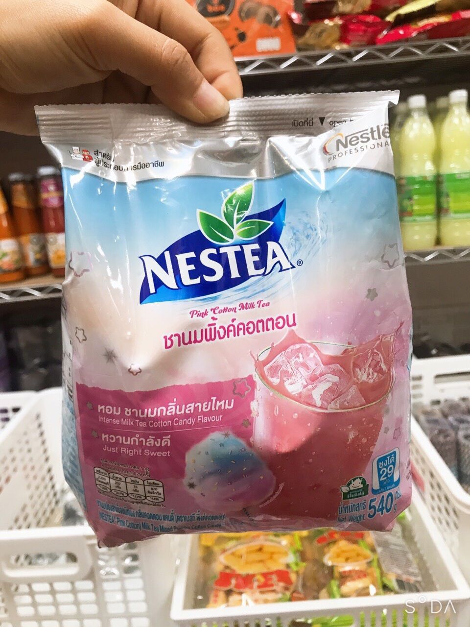 Trà nestea thái lan