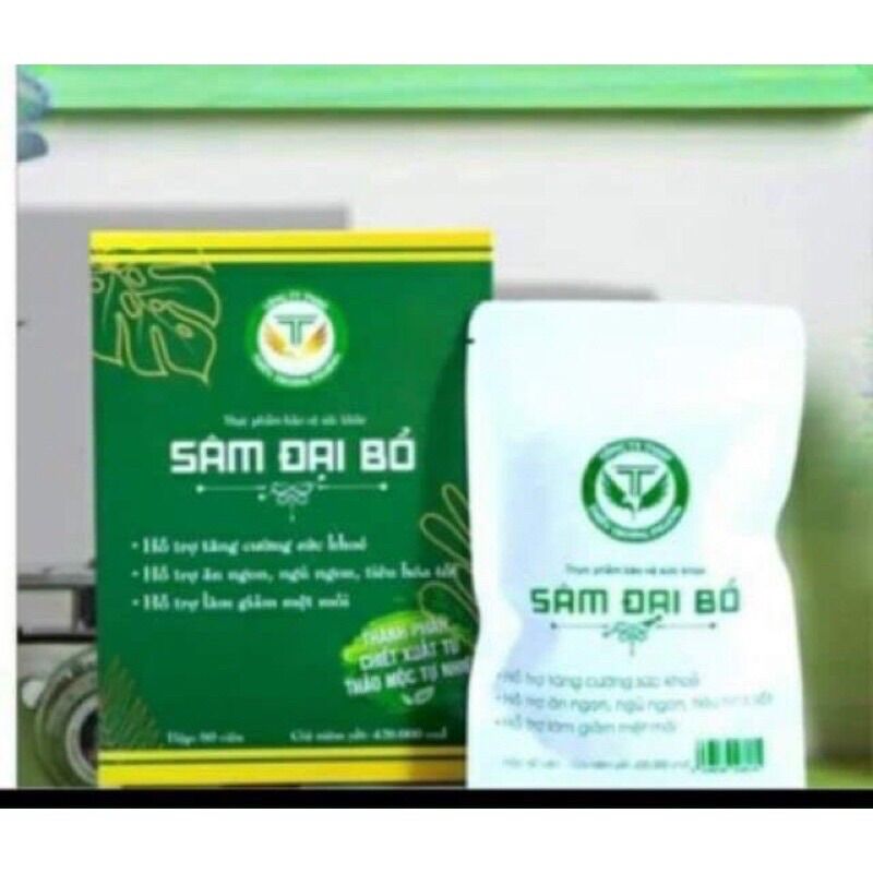 Sâm đại bổ