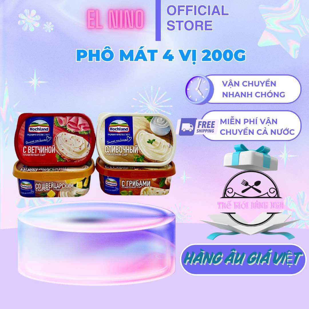 Phô Mai Hochland Nga 200g – Hàng Nhập Khẩu Chính Hãng – Béo Thơm, Dẻo Mịn, Ăn Kèm Bánh Mì