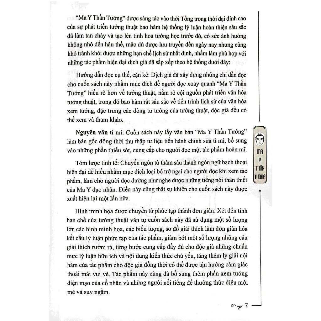 Ma Y thần tướng ( Bìa Cứng )