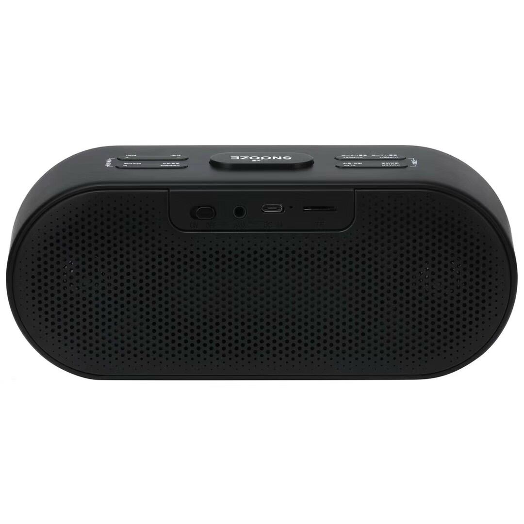 Loa Bluetooth đa chức năng Jonter M36