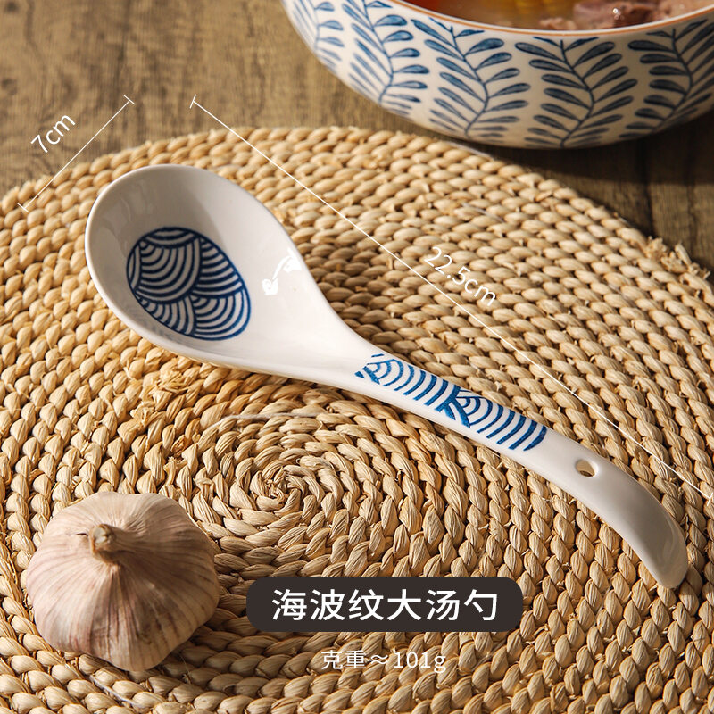 Muôi canh gốm sứ kiểu nhật shali muôi canh to canh cỡ lớn gia dụng muôi canh cán dài muôi múc cháo muôi canh cháo