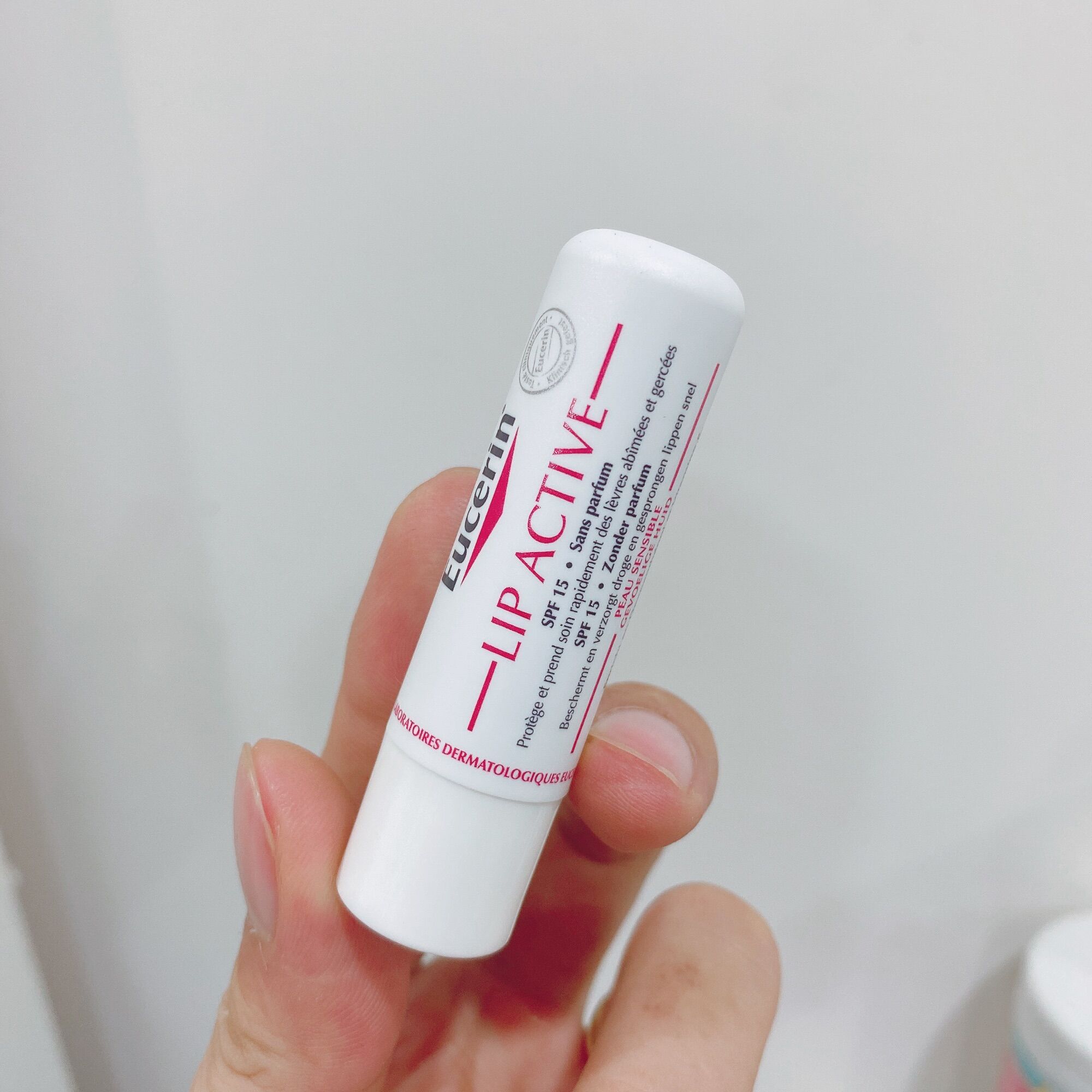 Son dưỡng môi Eucerin 4.8g ( unbox )