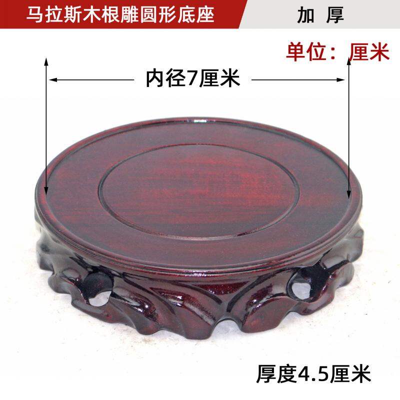 Đế điêu khắc gốc cây hình tròn gỗ thật bình hoa đầu đá chậu cây tượng phật ấm trà đế gỗ có thể đào rãnh