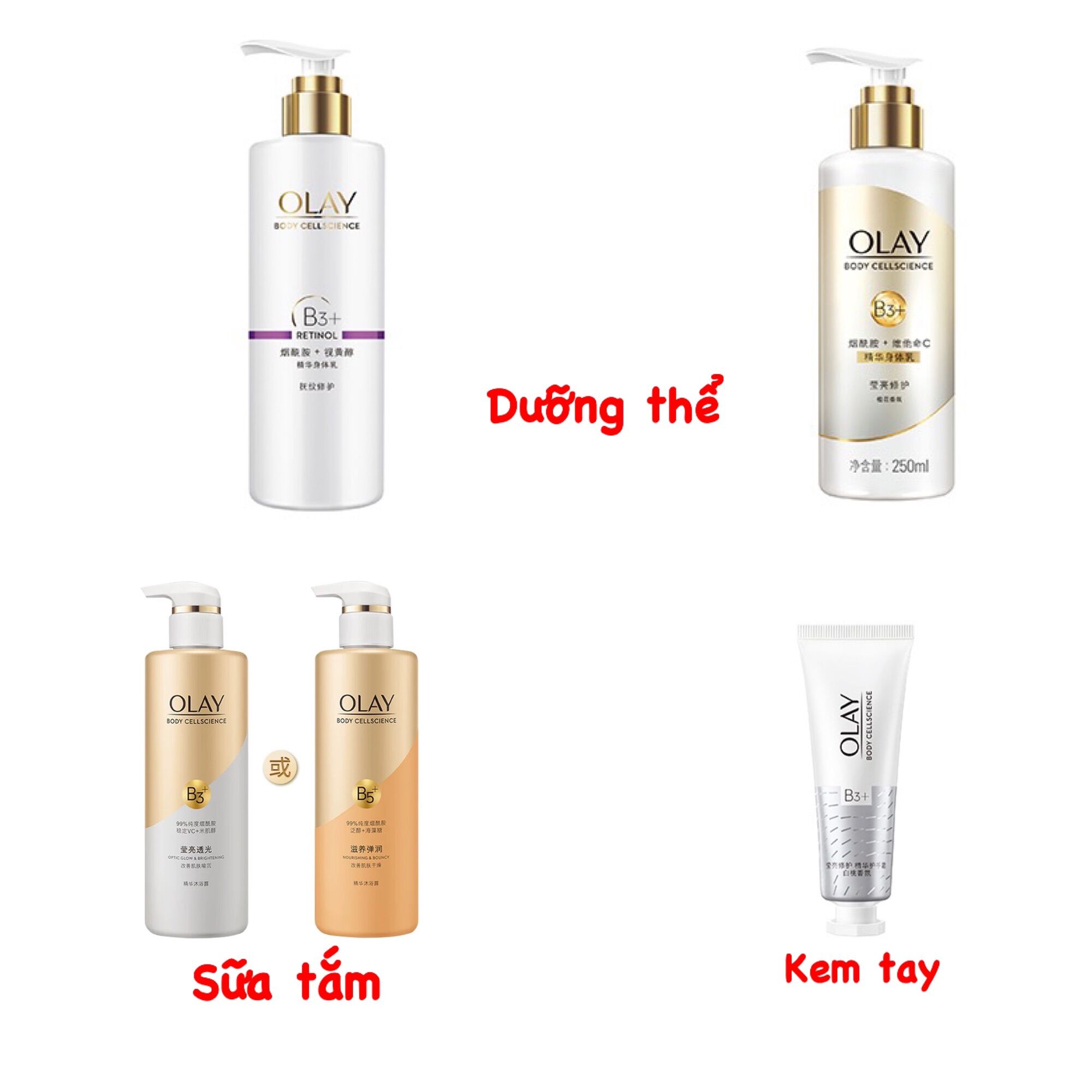 Dưỡng thể Olay Retino Olay Bright Olay Vitamin C, sữa tắm Olay, kem tay Olay