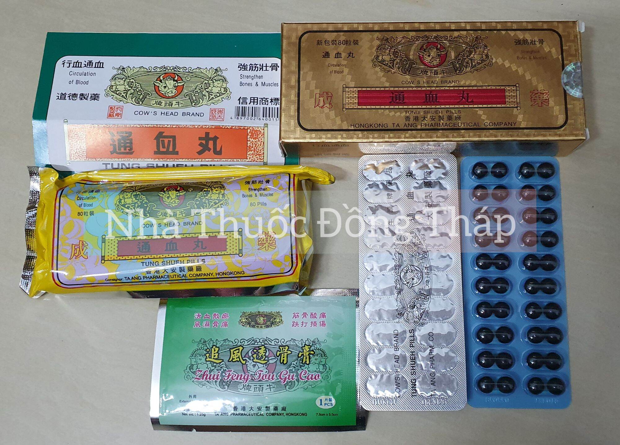 Thông huyết hoàn loại xịn - thông huyết đầu trâu 80v - loại xịn -có lá cao dán xịn