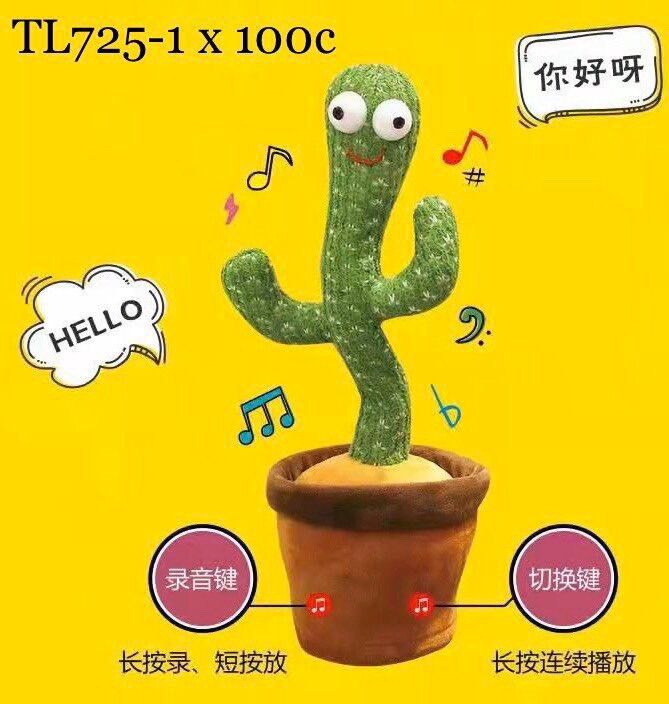 Thú nhún nhại giọng