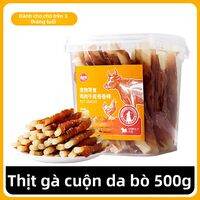 hipidog | Đồ Ăn Nhai Dùng Để Làm Sạch Răng Cho Chó Nhỏ