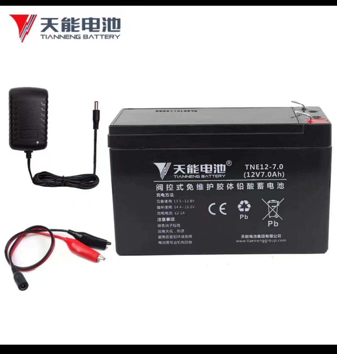 Xinleina Pin Đa Năng Dành Cho Ô Tô Và Xe Máy Trẻ Em 6v 4.5/7/10ah 12v 7/14ah Xe Điện Xe Máy Pin Chun