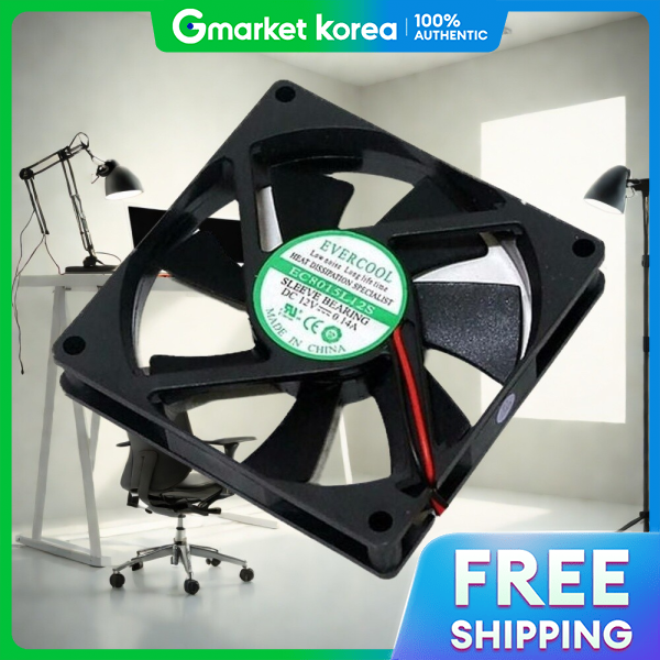 80mm 2000Rpm Low-Noise Slim Cooling Fan Giá 315,000 Đồng*Miễn phí vận chuyển